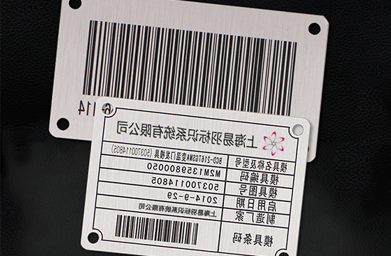 广告标牌打印机.jpg